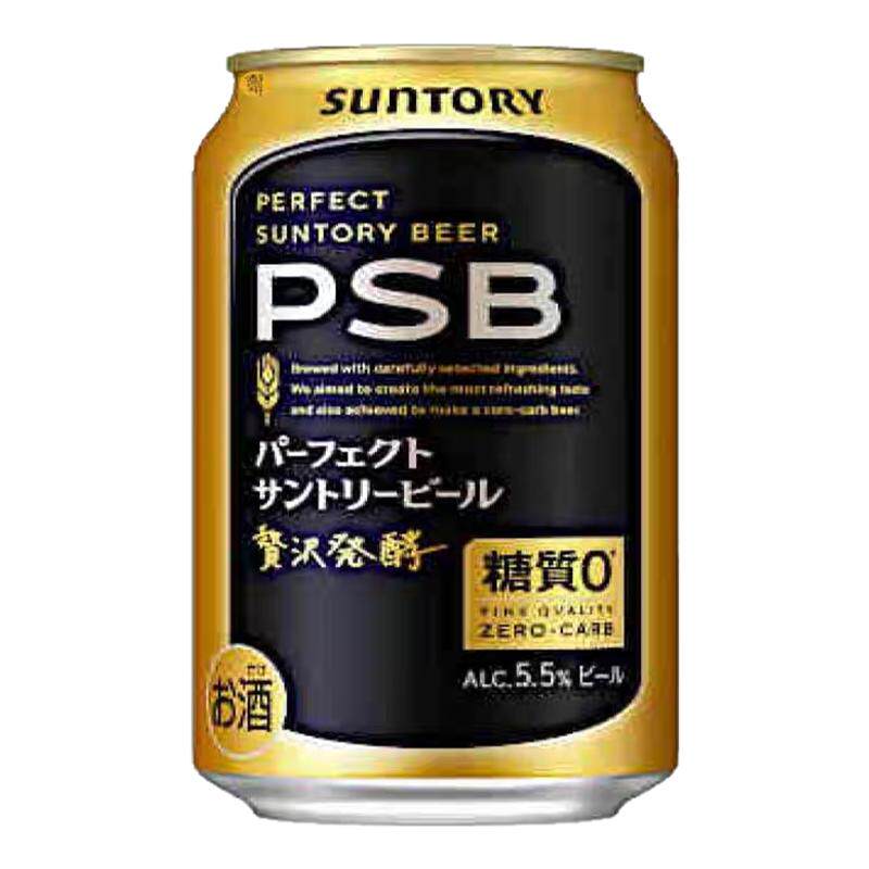 26年2月产三得利零糖啤酒零糖质PSB无糖0糖日本进口拉格无负担
