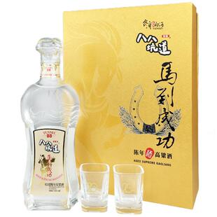 台湾八八坑道马到成功45度陈年高粱酒清香型白酒礼盒600ml 88坑道