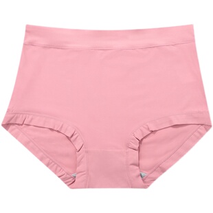 女士冰丝内裤高腰收腹大码无痕抗菌纯棉档透气简约纯色女三角裤头