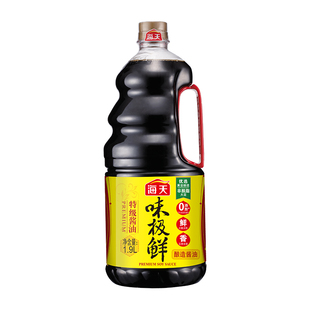 海天味极鲜特级酱油1.9L生抽黄豆酿造点蘸凉拌蒸鱼豉油炒菜提鲜