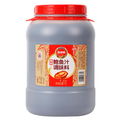 凤球唛鲍鱼汁蚝油黄焖鸡酱料