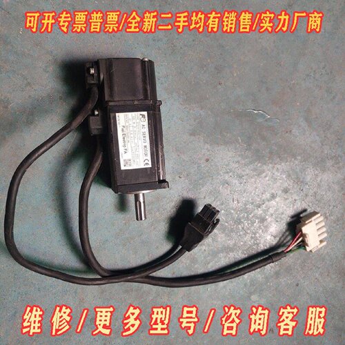 富士伺服电机GYS101DC2T2A100W实物拍摄议价维修
