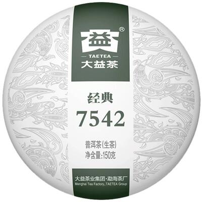 大益普洱茶2022年经典7542生茶