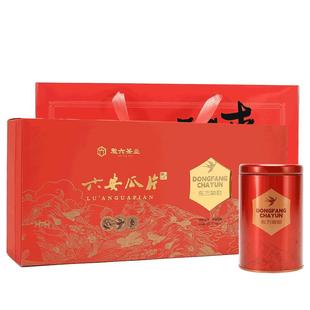 2025新茶上市徽六国潮特二级六安瓜片绿茶茶叶礼盒装240g年货送礼