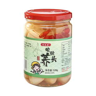 酸辣荞头腌制开胃藠头广西特产下饭菜农家泡菜新鲜罐装泡椒脆荞头