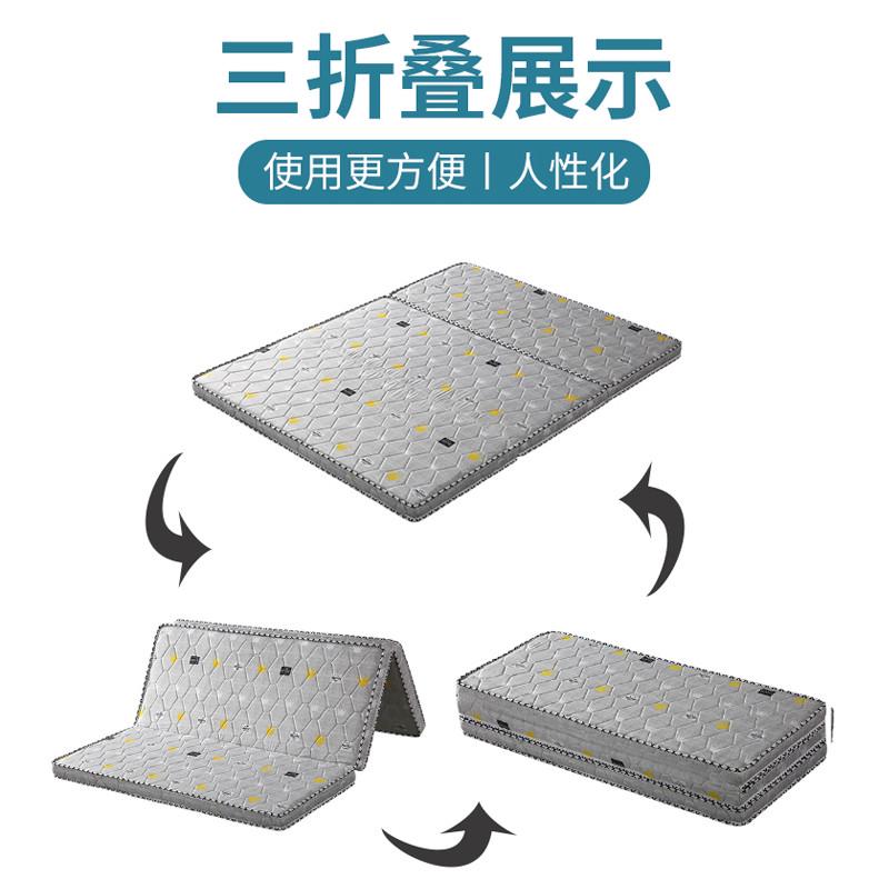 天然椰棕床垫家用硬垫棕垫1.2米1.8儿童棕榈折叠床垫护脊租房专用