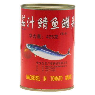 茄汁鲭鱼罐头即食海鲜水产鱼肉
