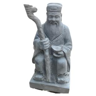 石雕土地爷神像天然青石土地公婆石头小庙财神山神像观音雕刻石像