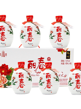 塔牌十年特型酒黄酒