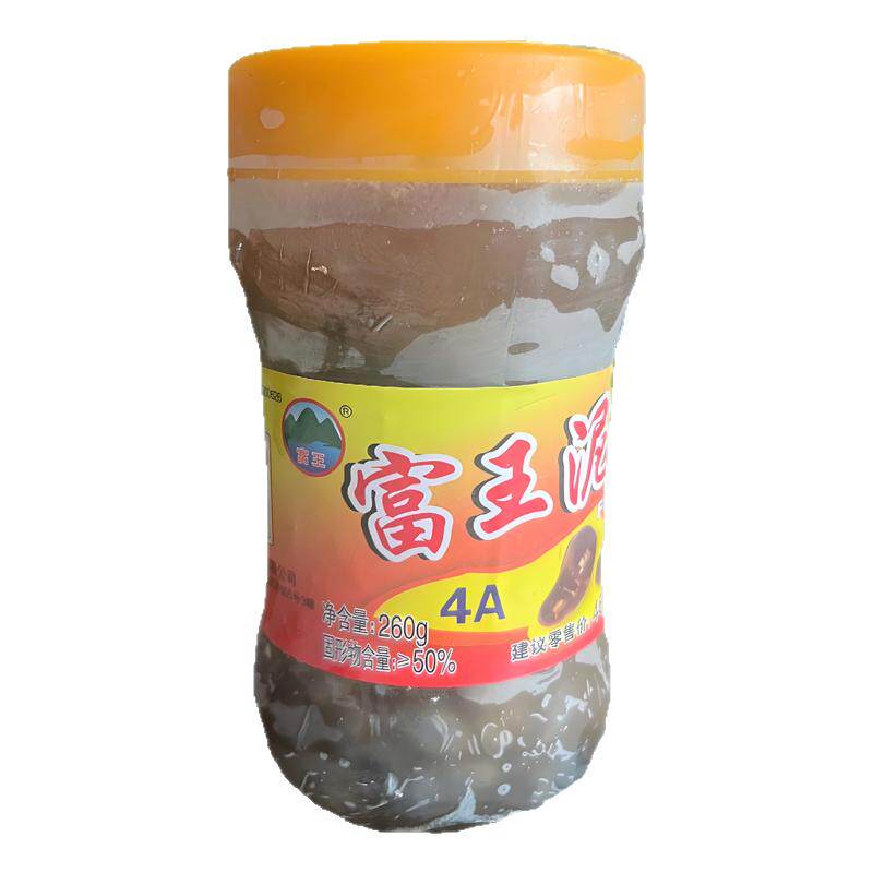 宁波丰港5A泥螺鲜脆爽口肉质肥厚