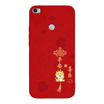 适用小米max3手机壳max1新款max2液态硅胶mimax3保护套mi红色xiaomi中国红三男女新年2024龙年本命年喜庆外壳