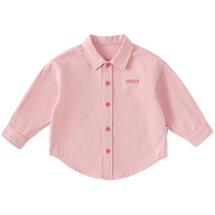 儿童衬衫外套2026春装新款衬衣女童上衣粉色春季宝宝男童衣服春秋