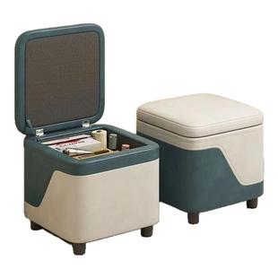 家用换鞋凳门口可坐储物凳收纳箱实木小凳子矮凳客厅小板凳收纳凳