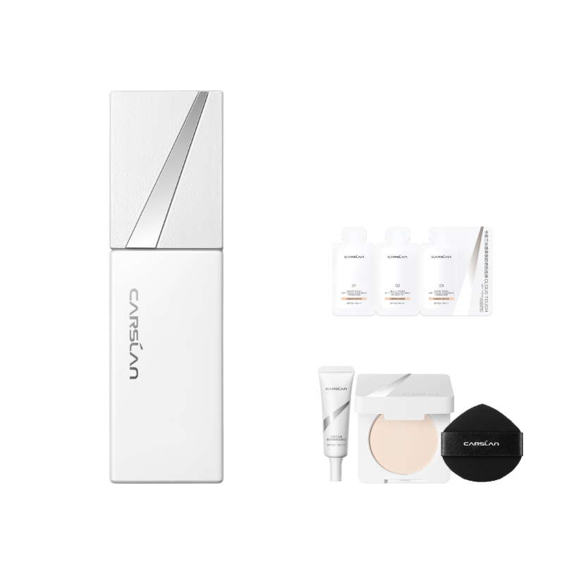 [防晒底妆2合1]卡姿兰白磁粉底液