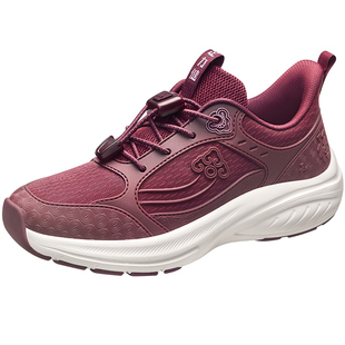 【新年礼物】足力健老人鞋官方旗舰店妈妈鞋软底舒适休闲运动鞋