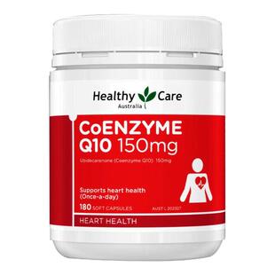 保税仓澳洲Healthy Care澳世康辅酶Q10软胶囊150mg180粒心脏保健