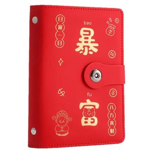 2025年新款密码锁现金存钱本收纳册只放钱10万元存钱夹钱册收藏册存钱袋儿童理财百元钞票人民币纸币收纳神器