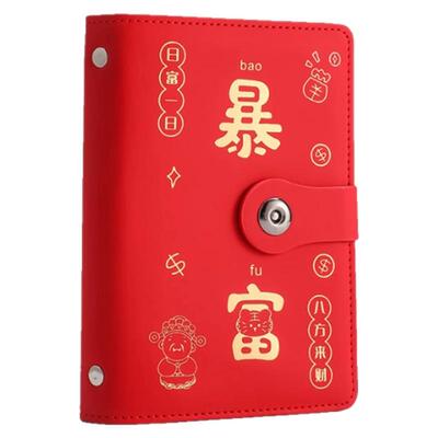 2025年新款密码锁现金存钱本收纳册只放钱10万元存钱夹钱册收藏册存钱袋儿童理财百元钞票人民币纸币收纳神器