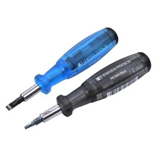 瑞士PB套装螺丝刀进口防滑柄8合1可换批头便携式螺丝批PB 6464/64