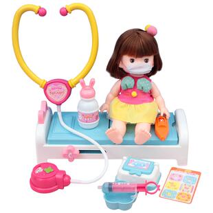 mimiworld医院游戏小医生模拟打针女孩过家家儿童玩具新年礼物