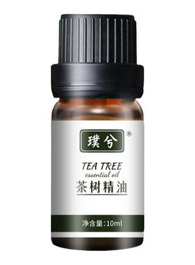 茶树精油单方芳香植物护肤