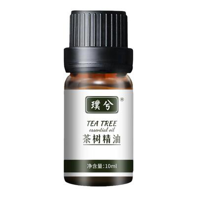 茶树精油天然植物护肤控油