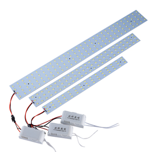 led吸顶灯改造灯板铝基板长条形5730集成吊顶30W光源灯芯灯泡改装
