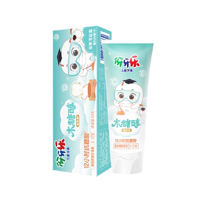 伢牙乐儿童牙膏清新鲜橙冻3-12岁