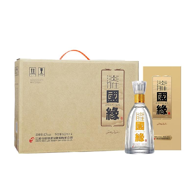 //img.alicdn.com/bao/uploaded/O1CN01TqySzU1y1l5HD2KV2_!!6000000006519-0-yinhe.jpg