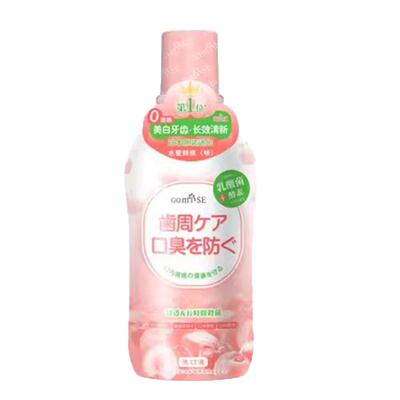 GOMI·SE日本秘素除口臭清洁