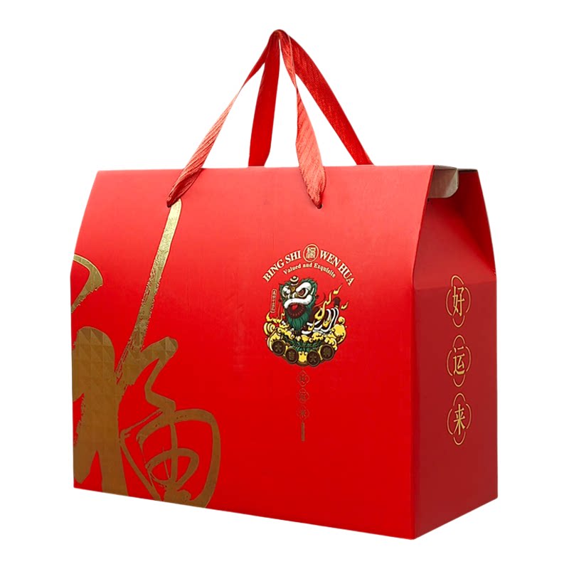 大号马年通用送礼礼品盒