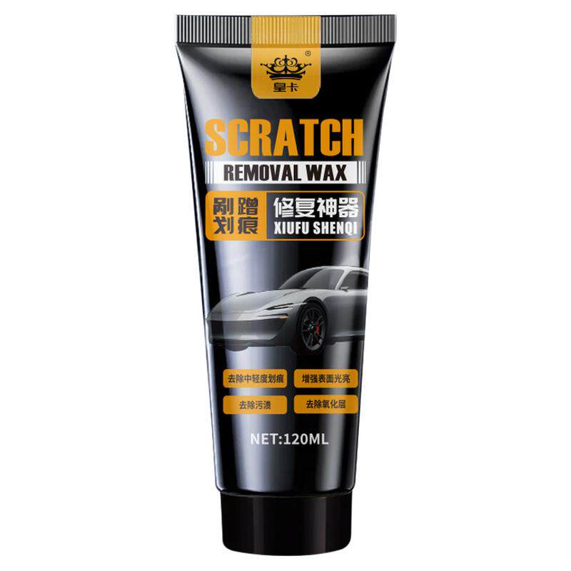 汽车划痕蜡刮痕膏车辆去痕车痕深度修复神器抛光腊研磨剂车漆漆面