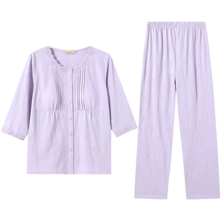 秋鹿女睡衣夏季针织提花七分袖九分裤家居服薄款休闲可外穿女套装