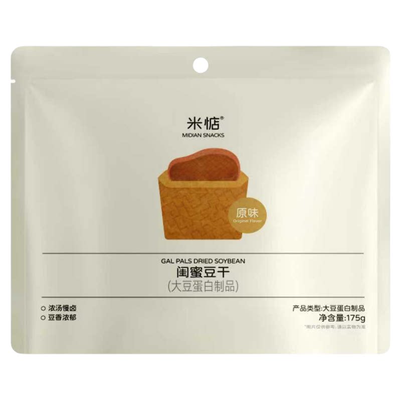 米惦闺蜜豆干素肉笋丝卤味零食