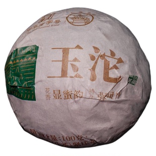 随手买一件 八角亭2026年玉沱100g沱茶生茶叶云南普洱茶叶景迈山
