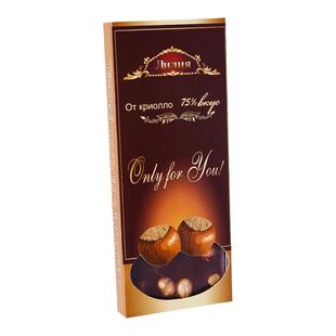 俄罗斯风味大榛子黑巧克力 整顆果仁榛仁夹心 休闲零食品100克/块