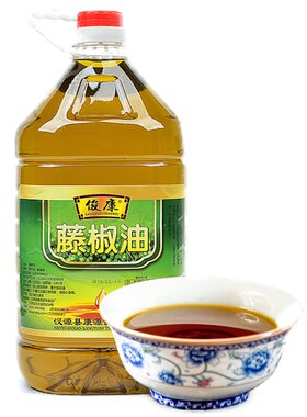 俊康四川汉源大桶装批发花椒油