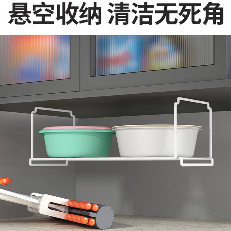 浴室柜下置物架放洗脸盆的卫生间盆子洗手盆洗手台挂篮架收纳底下