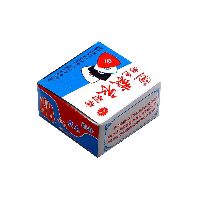 一盒包邮划粉裁衣画粉彩色划分片划粉