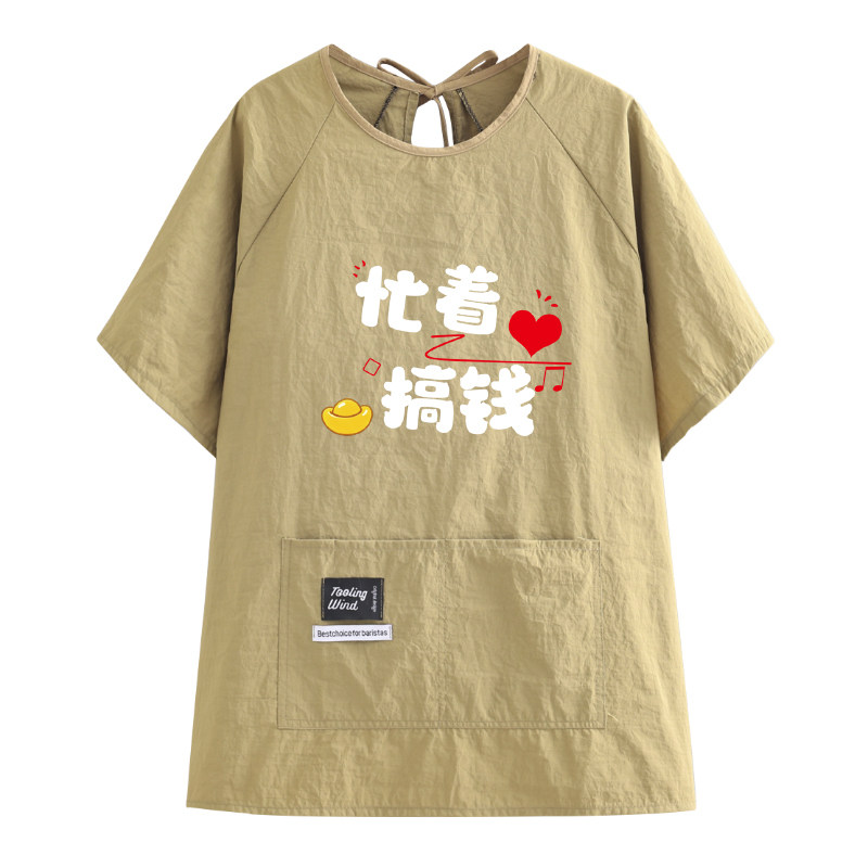新款简约时尚布艺防污围裙成人