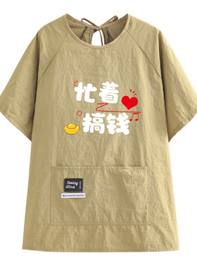 新款简约时尚布艺防污围裙成人