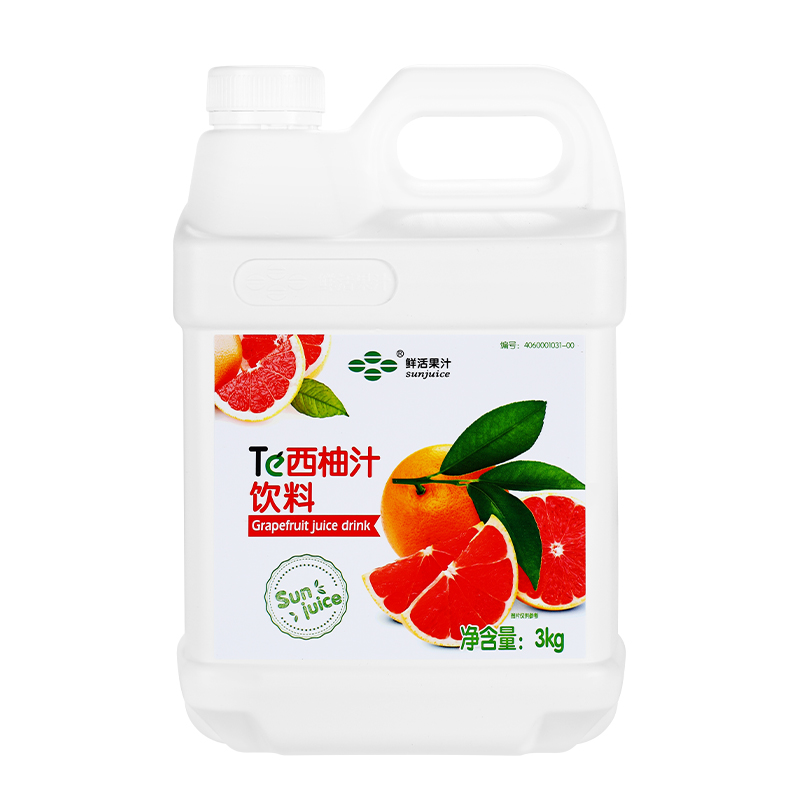 【高端品质】鲜活西柚汁浓浆商用