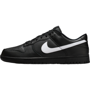 Nike/耐克正品Dunk Low男士系带轻便运动休闲低帮板鞋IO7606-010