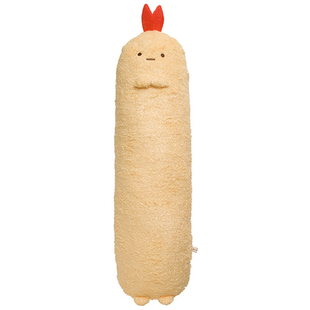 现货日本正版角落生物墙角玩偶天妇罗虾长条毛绒睡觉夹腿抱枕公仔