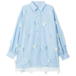 KEIKO 柔美新中式轻纱拼接盘扣衬衫女26春季仙灵蝴蝶绣花长袖上衣