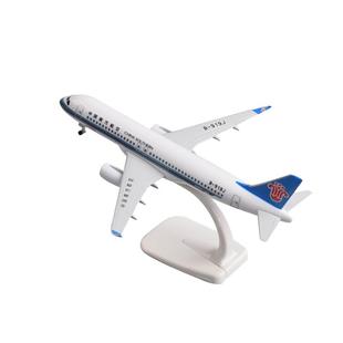 20cm南方航空南航商飞C919合金仿真拼装客机模型飞机航模摆件礼物