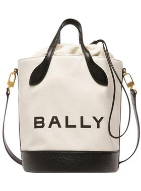 【正品保证】Bally/巴利女士帆布水桶包通勤风时尚单肩斜挎手提包