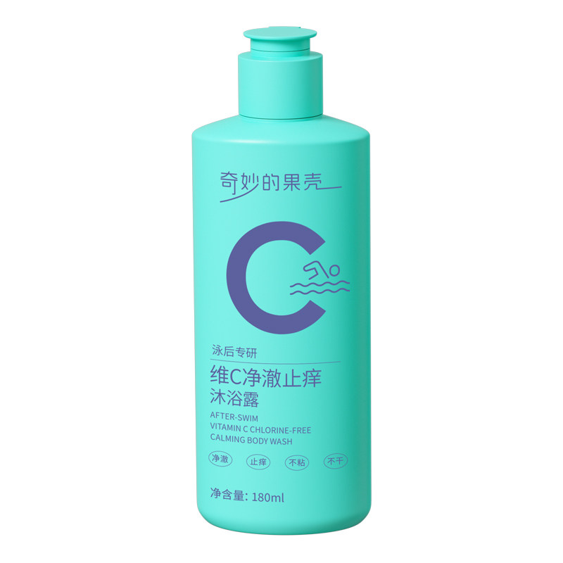 贝根宝泳后专用除盐去氯沐浴露洗发水净澈氯味修护舒缓洗沐便携装 装发实拍商品图