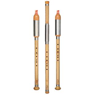 云南傣艺楠竹紫竹金竹七孔八孔横吹竖吹巴乌C调降B调G调F调学生用