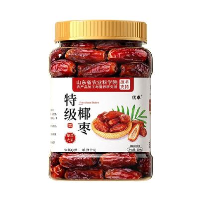 正宗新疆特级黑椰枣奶香原味